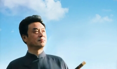 著名竹笛演奏家:曲祥