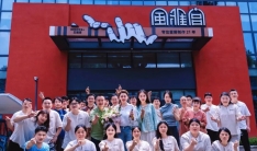 上海音乐学院博士生导师唐俊乔教授莅临风雅宫