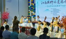 沪苏学子切磋技艺,开学第一课,孩子们登台演奏江南丝竹