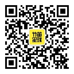 商务合作AI工具导航
